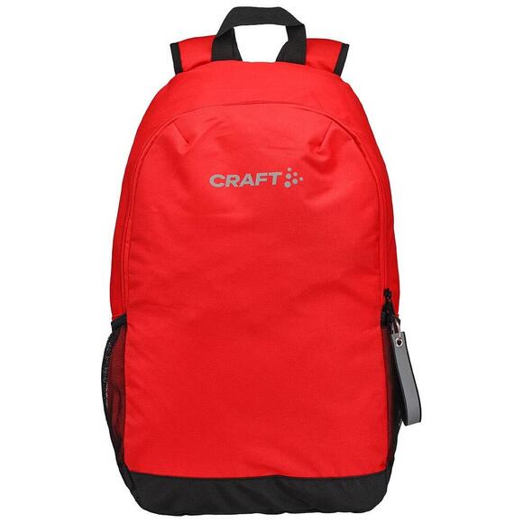 Product image 1 of ABILITY PRACTICE BACKPACK